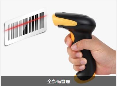 星空平台入口_星空(中国)
对企业内部控制四大影响