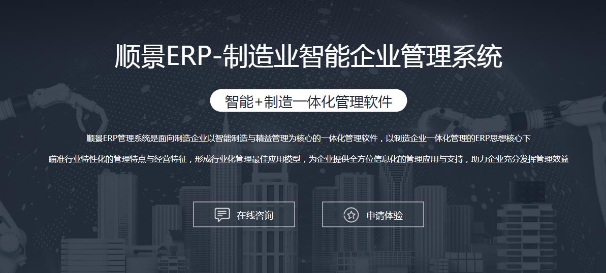 星空平台入口_星空(中国)
上线后如何做好运营维护?